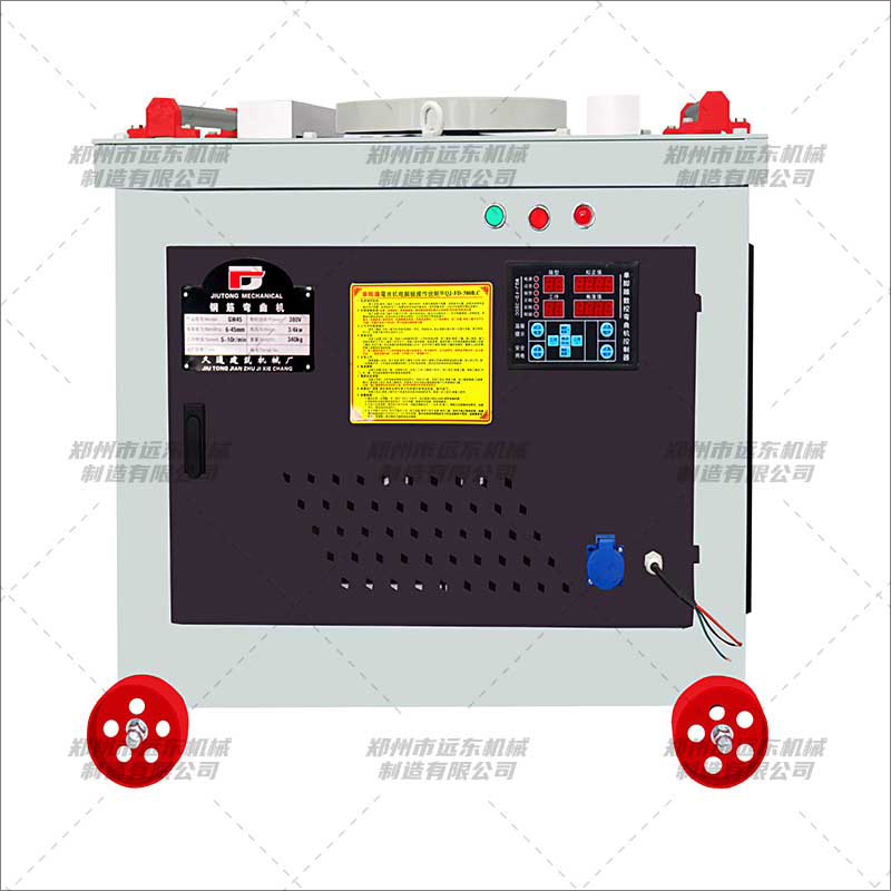 GW45型數(shù)控廣元鋼筋彎曲機(jī)(圖1) GW45型數(shù)控廣元鋼筋彎曲機(jī)(圖1)